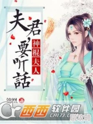 重生后成了皇帝的白月光小说免费连载中最新章节火热上线 重生后成了皇帝的白月光小说免费连载中最新章节火热上线