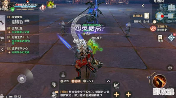 镇魂曲帮派玩法活动全解析,网友热评:携手共赴天涯的激情之旅 镇魂曲帮派玩法活动全解析,网友热评:携手共赴天涯的激情之旅