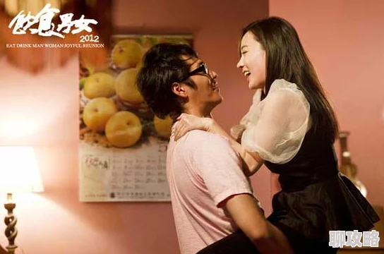 闷骚男女电影全国热映口碑爆棚笑点密集不容错过 闷骚男女电影全国热映口碑爆棚笑点密集不容错过