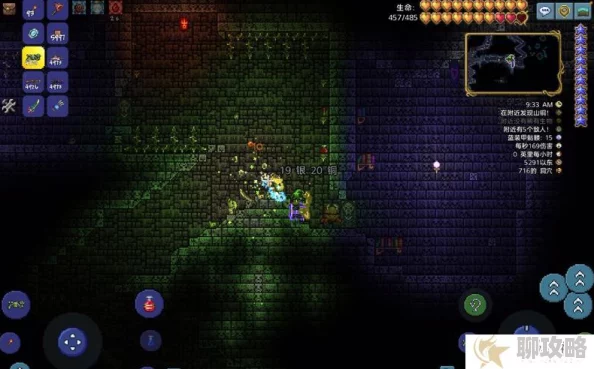 网友热议：泰拉瑞亚地牢守护者高效打法与应对策略深度分析