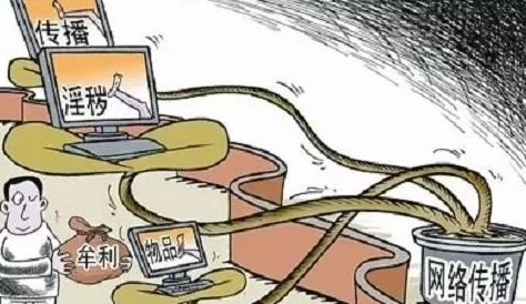 精品一区二区日本高清涉嫌传播非法色情内容已被举报