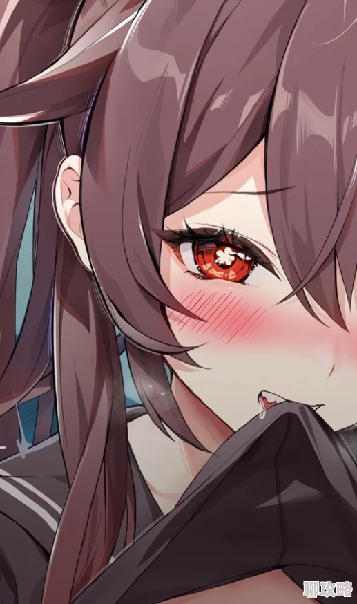 胡桃脸红享受流眼泪表情原图作者已授权商用可放心使用