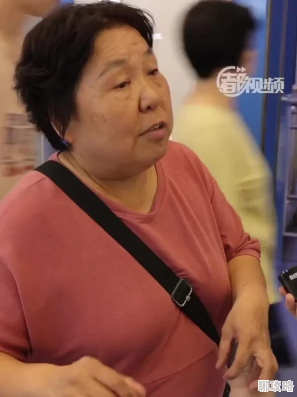 一级肥老太婆BBBBBBBBB网友：用词不当，建议文明表达