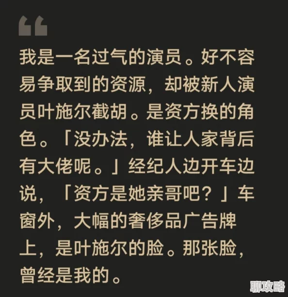 这本虐文甜炸了[快穿]听说作者大大其实是隐藏甜文写手下一本准备开现言