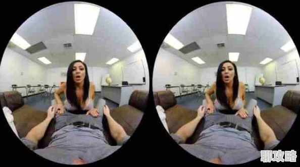 欧美精品九九久久精品据传将推出全新VR版本引发粉丝热议