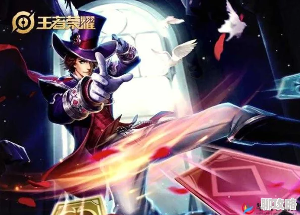 网友热议:王者荣耀S7赛季法物双修狄仁杰玩法深度解析,掌控全局天下我有! 网友热议:王者荣耀S7赛季法物双修狄仁杰玩法深度解析,掌控全局天下我有!