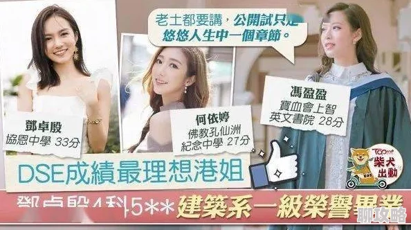 公与姚瑶846章节柚子小说网公与姚瑶最新章节列表全文免费阅读 公与姚瑶846章节柚子小说网公与姚瑶最新章节列表全文免费阅读