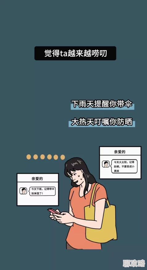 男人给女人舔这种行为可能涉及违法犯罪请立即停止并寻求帮助 男人给女人舔这种行为可能涉及违法犯罪请立即停止并寻求帮助