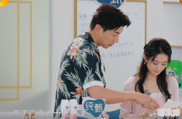 疯狂的交换生女友小静真实故事改编引热议已破百万播放 疯狂的交换生女友小静真实故事改编引热议已破百万播放