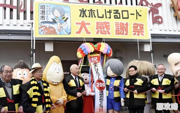 网友热议:阴阳师探秘妖怪,额外加成策略——金币经验双丰收! 网友热议:阴阳师探秘妖怪,额外加成策略——金币经验双丰收!