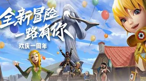 龙之谷手游潘多拉大更新,网友热议:新三件套与炫酷坐骑惊艳曝光! 龙之谷手游潘多拉大更新,网友热议:新三件套与炫酷坐骑惊艳曝光!