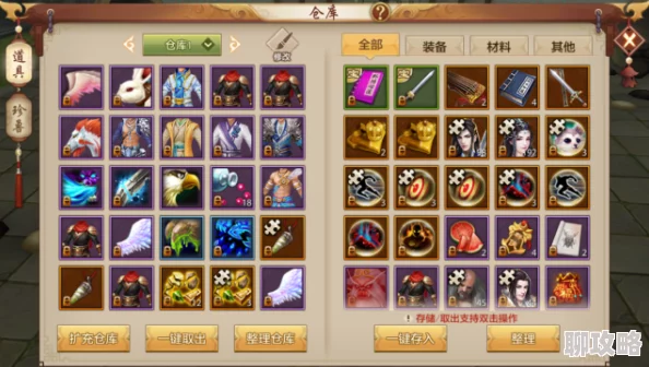 网友实测天龙八部手游:八万元宝砸装备,几率感人血亏到底! 网友实测天龙八部手游:八万元宝砸装备,几率感人血亏到底!