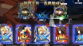 FGO玩家热议:命运冠位指定花嫁尼禄战斗重置,宝具本开放获好评如潮 FGO玩家热议:命运冠位指定花嫁尼禄战斗重置,宝具本开放获好评如潮