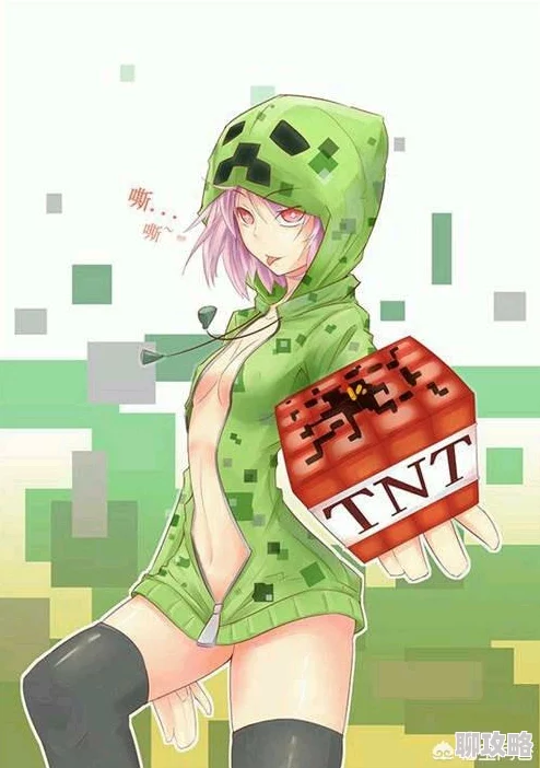 苦力怕娘用末地烛x自己文ghs注意未成年人禁止观看包含敏感内容 苦力怕娘用末地烛x自己文ghs注意未成年人禁止观看包含敏感内容