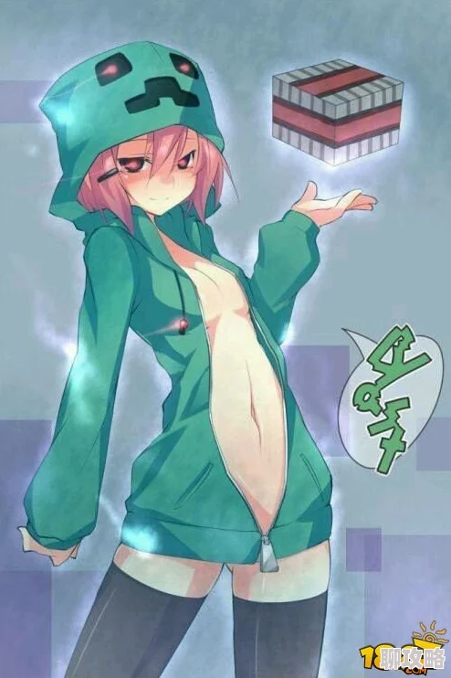 苦力怕娘用末地烛x自己文ghs注意未成年人禁止观看包含敏感内容 苦力怕娘用末地烛x自己文ghs注意未成年人禁止观看包含敏感内容