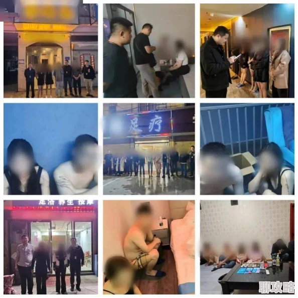 黄色一级啪啪含有非法色情内容违反相关法律法规已被举报 黄色一级啪啪含有非法色情内容违反相关法律法规已被举报