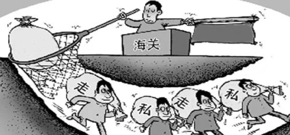 黄色一级啪啪含有非法色情内容违反相关法律法规已被举报 黄色一级啪啪含有非法色情内容违反相关法律法规已被举报