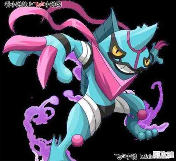 网友热议：口袋妖怪复刻毒骷蛙最强配招与技能搭配推荐