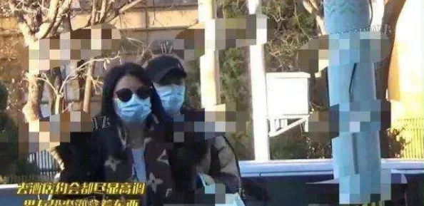 岳肥腚大乳疑似新恋情曝光与神秘男子深夜约会举止亲密 岳肥腚大乳疑似新恋情曝光与神秘男子深夜约会举止亲密