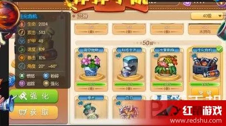 弹弹堂手游新手必看:快速成长攻略揭秘,网友热议钻石金币高效用法 弹弹堂手游新手必看:快速成长攻略揭秘,网友热议钻石金币高效用法