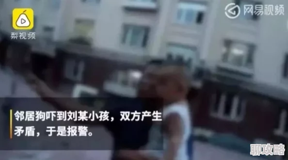 搞黄视频软件传播淫秽内容违法犯罪已被警方查处 搞黄视频软件传播淫秽内容违法犯罪已被警方查处