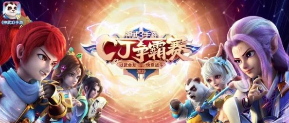 老九门手游帮派系统六大特色玩法揭秘，网友热议好评如潮！