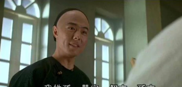 激烈大尺度床戏视频完整版曝光涉嫌违法传播淫秽色情内容警方已介入调查