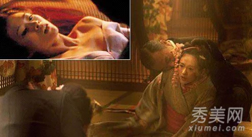 激烈大尺度床戏视频完整版曝光涉嫌违法传播淫秽色情内容警方已介入调查