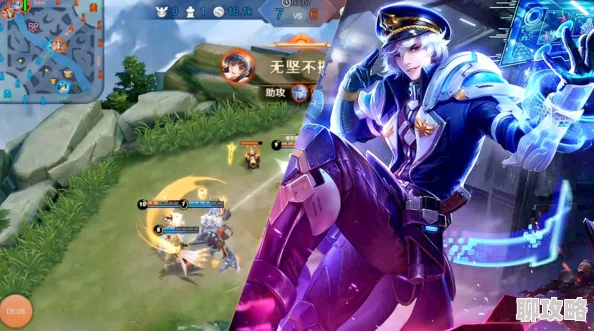 王者荣耀av精彩操作集锦不容错过 王者荣耀av精彩操作集锦不容错过