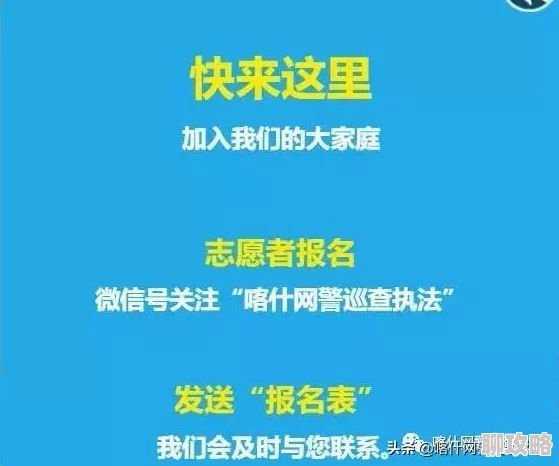 重囗味的老女人乱老v网络传播低俗内容已被举报