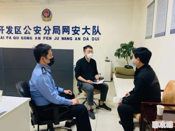 重囗味的老女人乱老v网络传播低俗内容已被举报