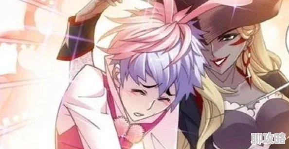 斗罗美女强行被吸乳羞羞漫画