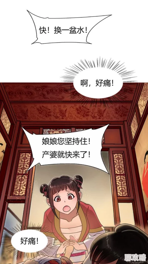 用奶水撩将军h听说将军夫人最近醋坛子打翻了府里丫鬟人人自危