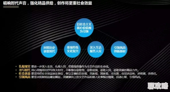 国产精品第6页疑似低俗内容传播引网友举报 国产精品第6页疑似低俗内容传播引网友举报