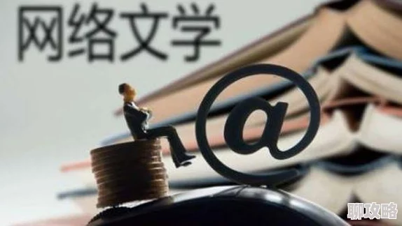 国产精品第6页疑似低俗内容传播引网友举报 国产精品第6页疑似低俗内容传播引网友举报