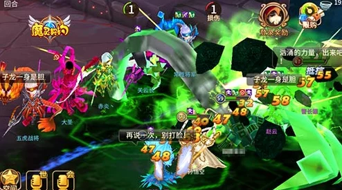 魔灵契约擂台切磋系统深度玩法技巧介绍及网友热评汇总 魔灵契约擂台切磋系统深度玩法技巧介绍及网友热评汇总