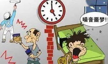 欢迎回家海角社区管理混乱租金飞涨噪音扰民安全堪忧 欢迎回家海角社区管理混乱租金飞涨噪音扰民安全堪忧