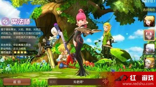 网友热议：龙之谷精灵升星带来的诸多好处与优势解析