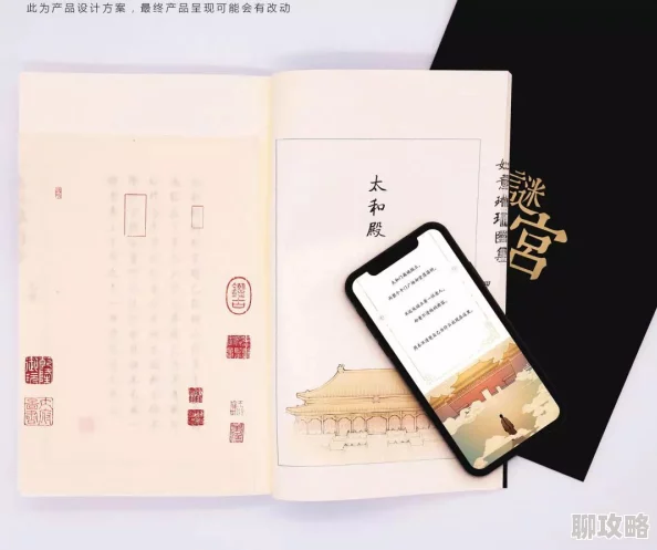 肠子小说据传源自网络论坛现已出版实体书