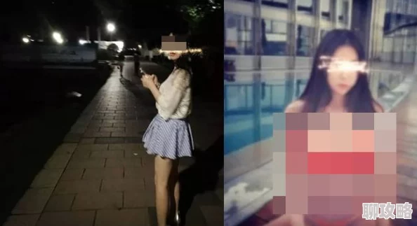 自拍偷拍亚洲区针对女性的偷拍行为猖獗呼吁加强公共场所安全管理