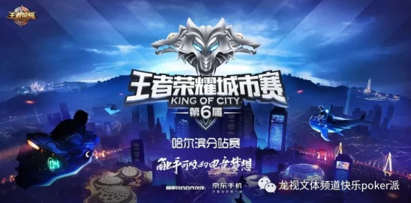 《天堂荣耀》5月19日9时新服活动震撼开启，网友热议期待满满！