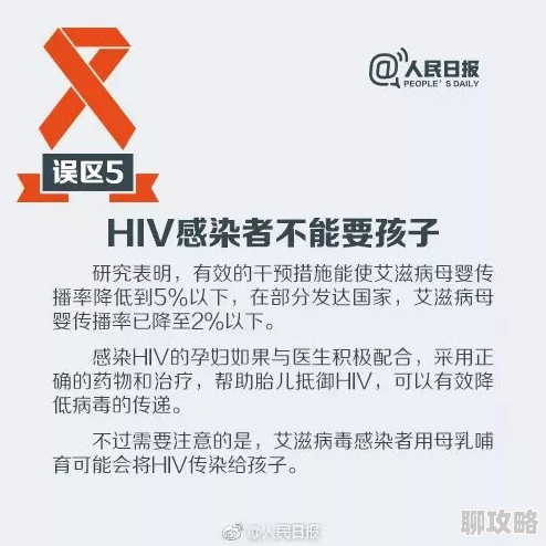 zztt原标题曝光引热议内容真实性待考证 zztt原标题曝光引热议内容真实性待考证