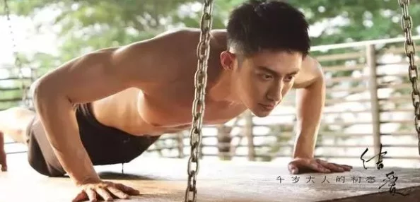 欧美男男作爱gaywww内容涉及色情，可能违反相关法律法规，已被举报