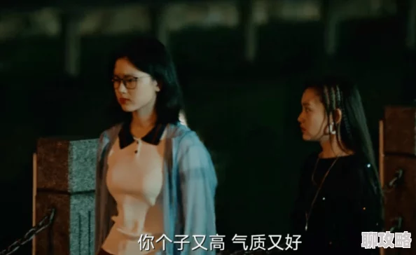 日韩一级画面模糊内容粗糙剧情老套演技尴尬浪费时间 日韩一级画面模糊内容粗糙剧情老套演技尴尬浪费时间