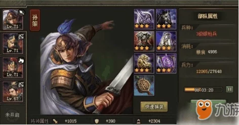 网友热议:可以这很三国手游,虎将马超技能属性深度分析与评价 网友热议:可以这很三国手游,虎将马超技能属性深度分析与评价