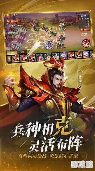 网友热议:可以这很三国手游,虎将马超技能属性深度分析与评价 网友热议:可以这很三国手游,虎将马超技能属性深度分析与评价