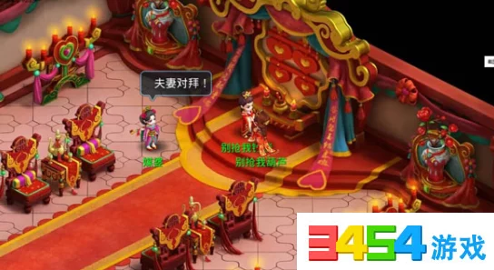 水浒Q传手游资料片震撼发布:新神兽双龙惊喜降世,网友热议好评如潮 水浒Q传手游资料片震撼发布:新神兽双龙惊喜降世,网友热议好评如潮