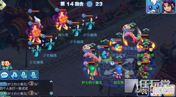 水浒Q传手游资料片震撼发布:新神兽双龙惊喜降世,网友热议好评如潮 水浒Q传手游资料片震撼发布:新神兽双龙惊喜降世,网友热议好评如潮