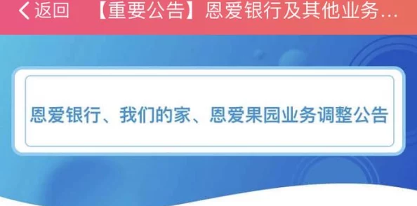欧美一级毛片免费播放虚假广告内容涉嫌违法请勿点击谨防诈骗