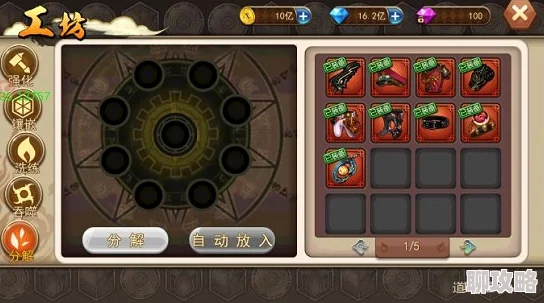 网友热议：盗墓三番队龙虱巢穴通关秘籍与技巧全深度解析